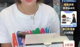 海外短视频开店,轻松开启跨境电商之旅