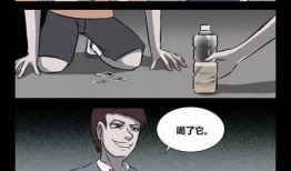 校园裸奔漫画,一场漫画引发的道德争议