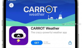 91直播 testflight ios,畅快体验最新功能，抢先体验未来直播新趋势